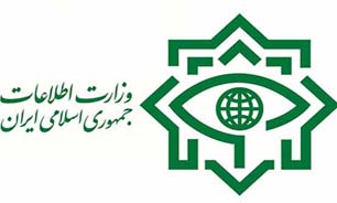 دستگیری عناصر متواری تیم تروریستی تکفیری در غرب کشور/ کشف جلیقه انفجاری به همراه وسایل ساخت بمب