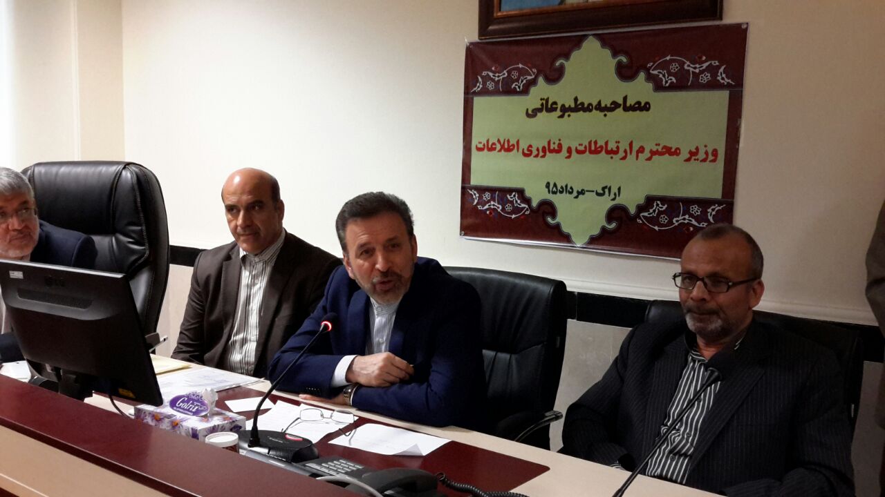 فیلترینگ هوشمند