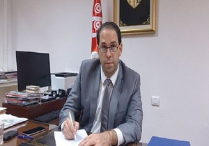 نخست وزیر تونس ترکیب دولت وحدت ملی را اعلام کرد