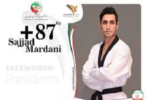 توقف سجاد مردانی در یک چهارم