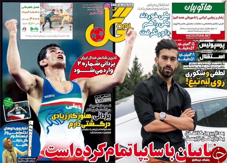 ///کار نشود///از