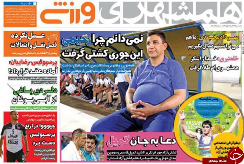 ///کار نشود///از