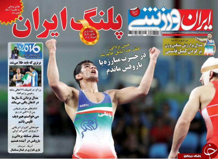 ///کار نشود///از