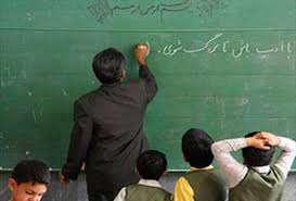 رتبه برتر سه فرهنگی بوشهری در جشنواره کشوری الگوی برتر تدریس