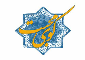 «کوی محبت» در تدارک عیدانه‌های «قربان» تا «غدیر»
