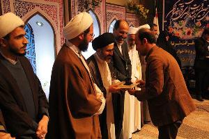 پایان مرحله استانی سی و نهمین دوره مسابقات قرآن کریم