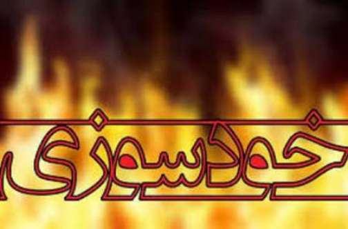 مهمترین خبرهاي روز گذشته گلستان