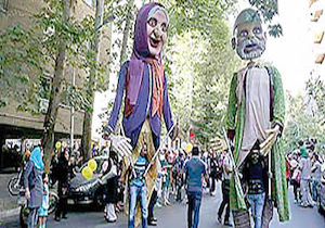 راهپیمایی عروسک‌ها در قلب پایتخت