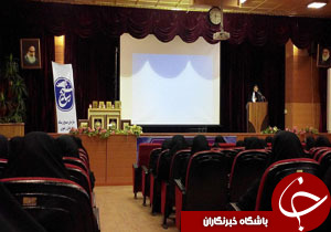 برگزاری اولین همایش بانوان رسانه ای خراسان رضوی در مشهد