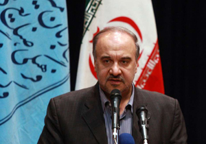 مراسم اربعین حسینی ثبت ملی شد/ تلاش برای ثبت مشترک راهپیمایی اربعین در یونسکو