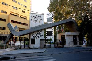 دعوت دانشگاه الزهرا از «کیمیا علیزاده» برای ادامه تحصیل
