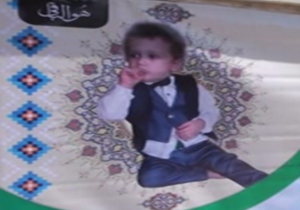اهدای اعضای کودک سه ساله به پنج بیمار + فیلم