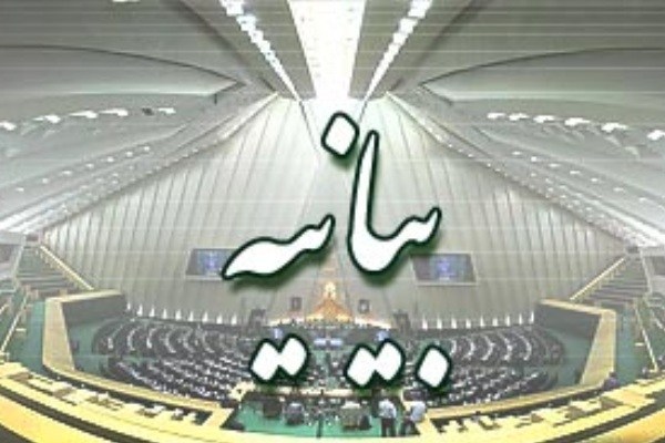 راهبرد دفاعی ایران تولید قدرت بازدارنده در برابر تهدیدات دشمن است