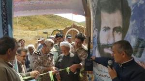 برپایی نمایشگاه عکس جنگ جهاد در سردشت