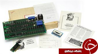 اپل اولین نمونه عتیقه بورد اصلی خود را به حراج گذاشته است