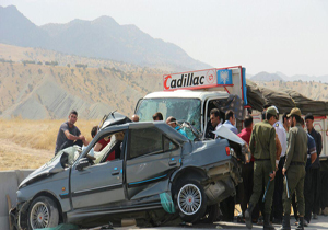 بسته