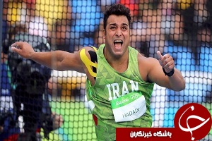 حدادی راهی سرزمین یانکی ها شد