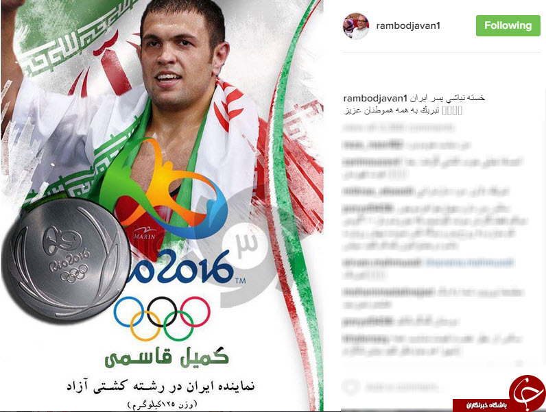 پربازدیدها در فضای مجازی؛