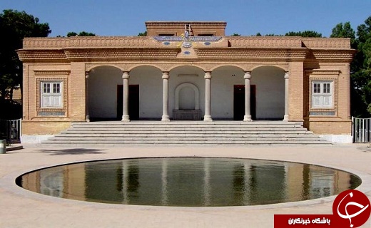 نیایشگاه زرتشتیان در یزد +تصویر