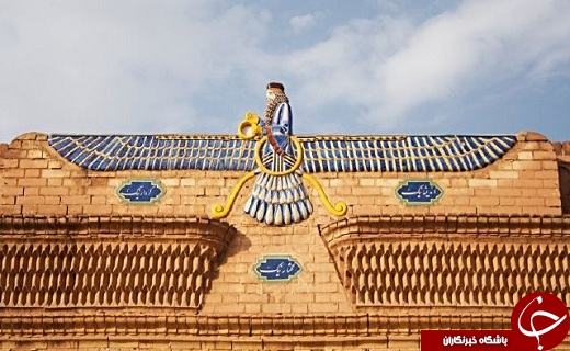 نیایشگاه زرتشتیان در یزد +تصویر