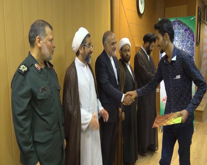تجلیل از برترین های مساجد بوشهر