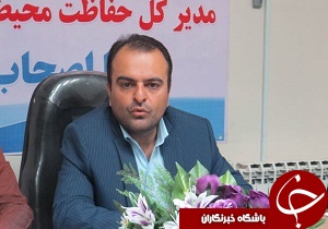 تدوین برش استانی برنامه ششم محیط زیست قزوین