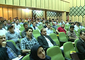 همایش ممیزان انرژی سازمان ها، صنایع و شرکت های فارس