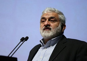 آینده نگری کلید دستیابی به آینده ای درخشان