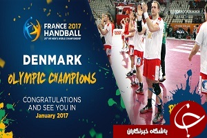 دانمارک قهرمان هندبال المپیک شد