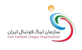 اعلام اسامی محرومان باقیمانده از فصل 95-94