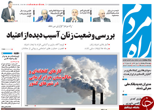 از اتهام به جنتی تا حبس برای 13 قاضی متخلف