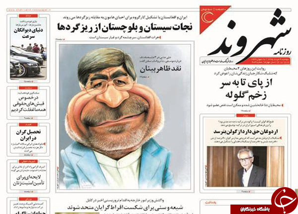 از اتهام به جنتی تا حبس برای 13 قاضی متخلف