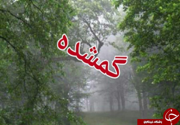 نگاهی گذرا به مهمترین رویدادهای 3 مرداد در مازندران