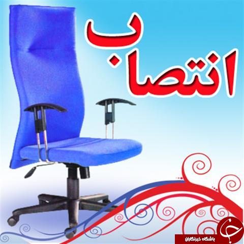 نگاهی گذرا به مهمترین رویدادهای 3 مرداد در مازندران