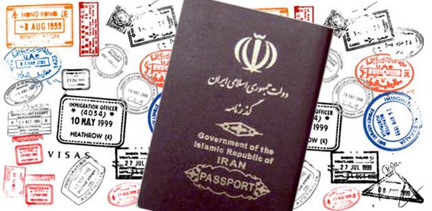 تعیین تکلیف 