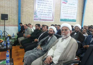 ایجاد امنیت پایدار از تکالیف اصلی دستگاه قضائی است