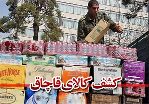 احتمال صدور اولین حکم اعدام برای متهمان بزرگترین پرونده قاچاق کالا