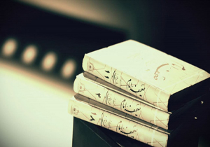 اندیشه امر به معروف و نهی از منکر در «عصر خمینی»