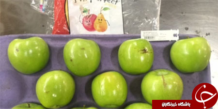 اقدام جالب والمارت برای کاهش دور ریز میوه و سبزیجات+ تصاویر