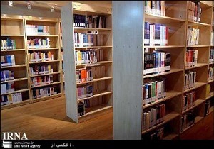 احداث کتابخانه عمومي جديد در سرخه