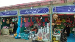 آغاز به کار نمایشگاه فرهنگی در ساحل دریا