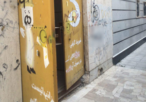 خطر برق گرفتگی در کمین کودکان + تصاویر