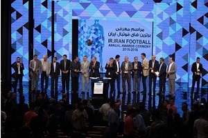 فدراسیون فوتبال اطلاعیه ای صادر کرد