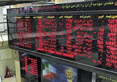 معامله بیش از 2 میلیون سهم در بورس سمنان