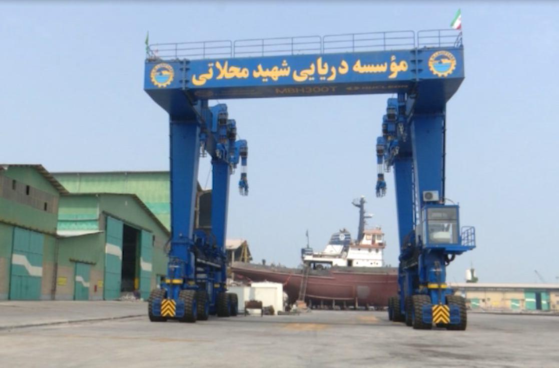 افتتاح جرثقیل 300 تنی حمل شناور در موسسه شهید محلاتی بوشهر