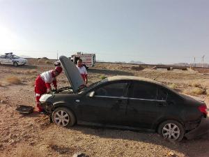 ازخواب تاحادثه