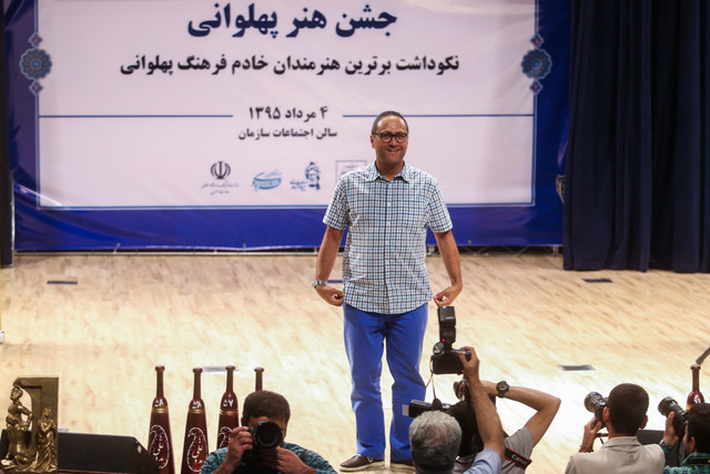 نکوداشت برترین هنرمندان خادم فرهنگ پهلوانی/ تقدیر از چکناواریان، عمو فیتیله&zwnj;ای&zwnj;ها و رامبد جوان