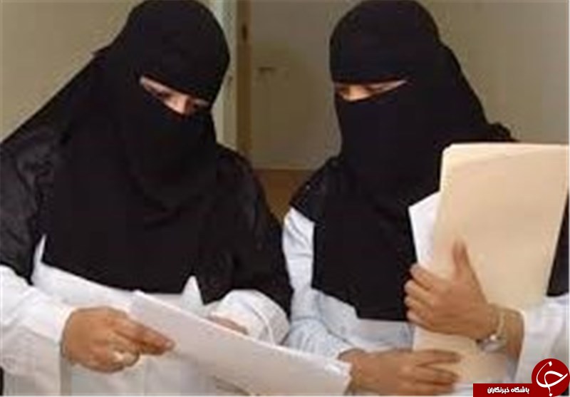 زنان در عربستان در چه شرایطی زندگی می&zwnj;کنند؟