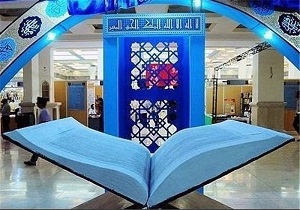 درخشش دانش آموزان استثنایی استان در مسابقات کشوری