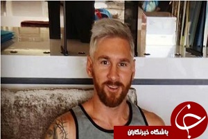 آرایشگر مسی: آرایش و پیرایش مسی 6 ساعت طول کشید / او به تیم ملی برمی گردد